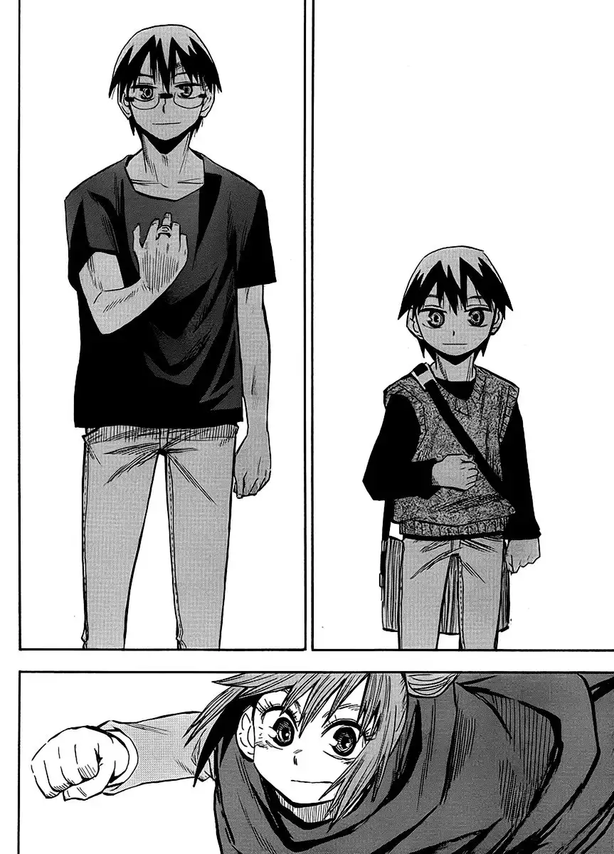 Wakusei no Samidare Chapter 62 24